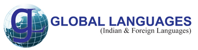 logo Global Languages